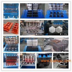 致富先機5-15型路面磚機 開啟透水磚生產致富之路